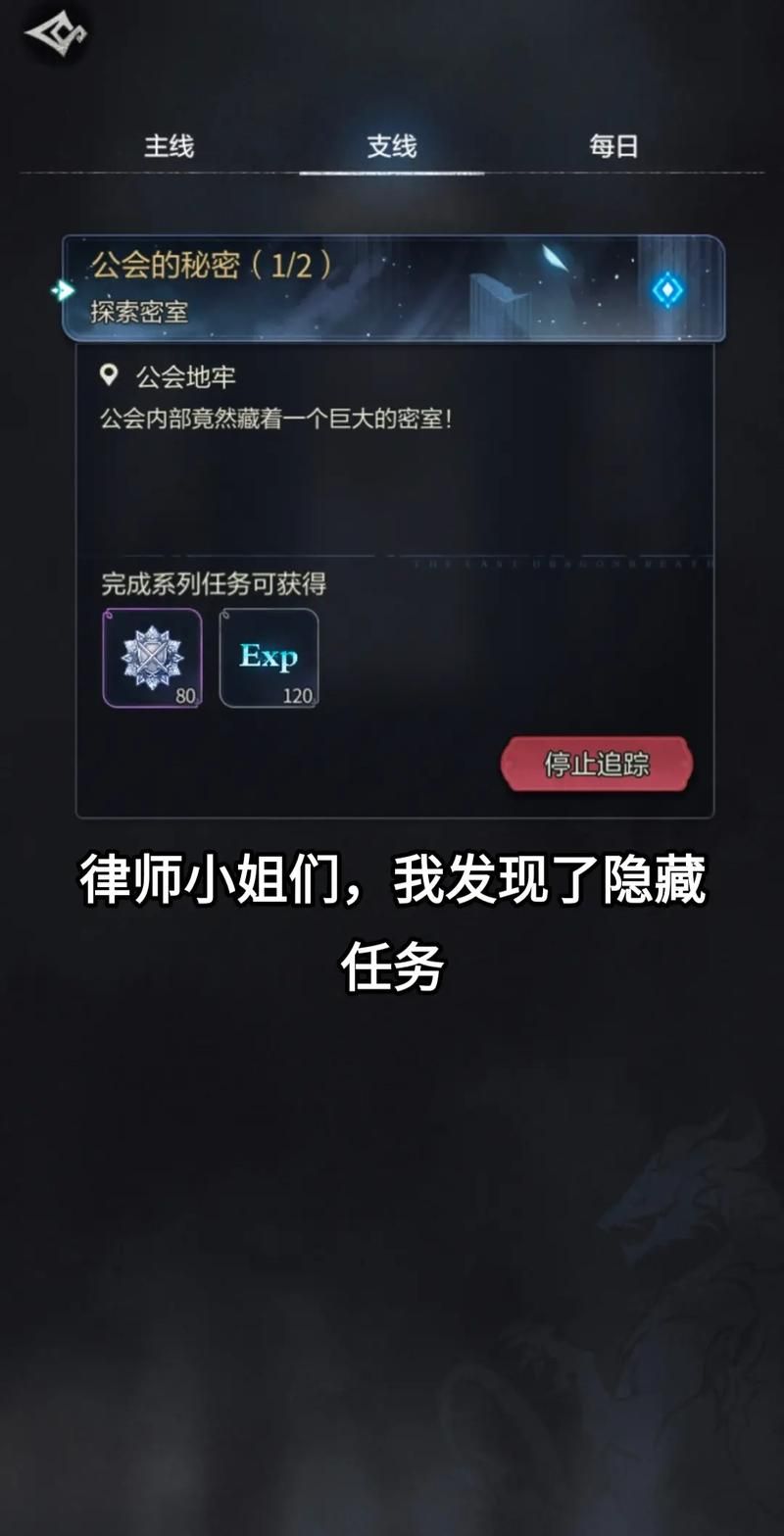 魅魔莉莉姆最新升级版本是多少？手把手教你快速更新方法