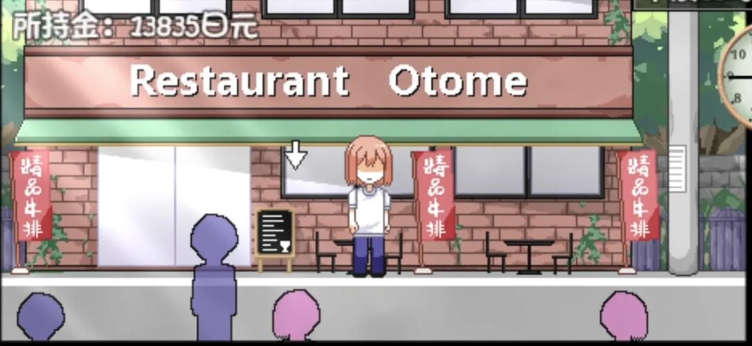 魅魔莉莉姆最新升级版本是多少？手把手教你快速更新方法