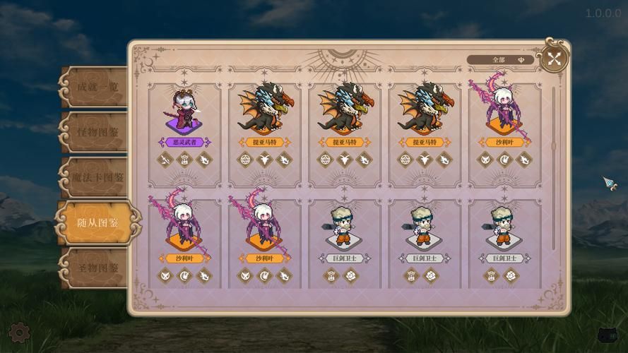 魔塔少女下载地址官网在哪?(避开病毒陷阱技巧!) 魔塔少女下载地址官网在哪?(避开病毒陷阱技巧!)