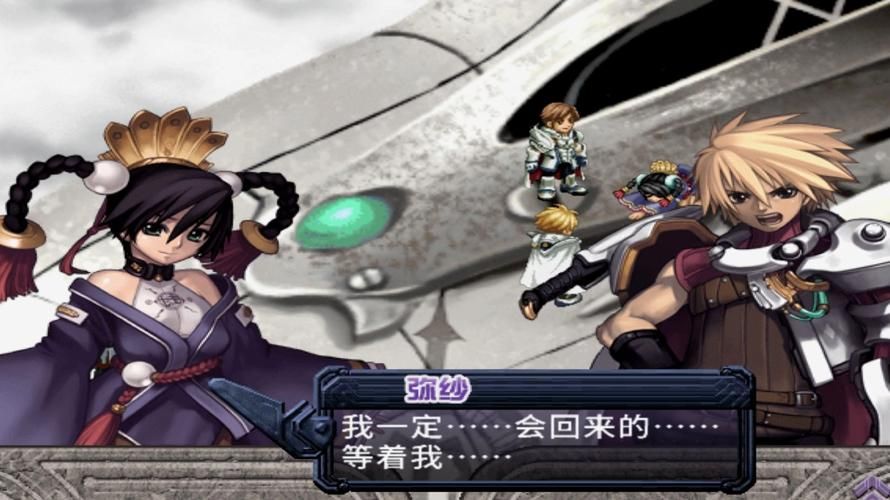 魔塔少女在哪下载最安全？避开风险实用技巧！