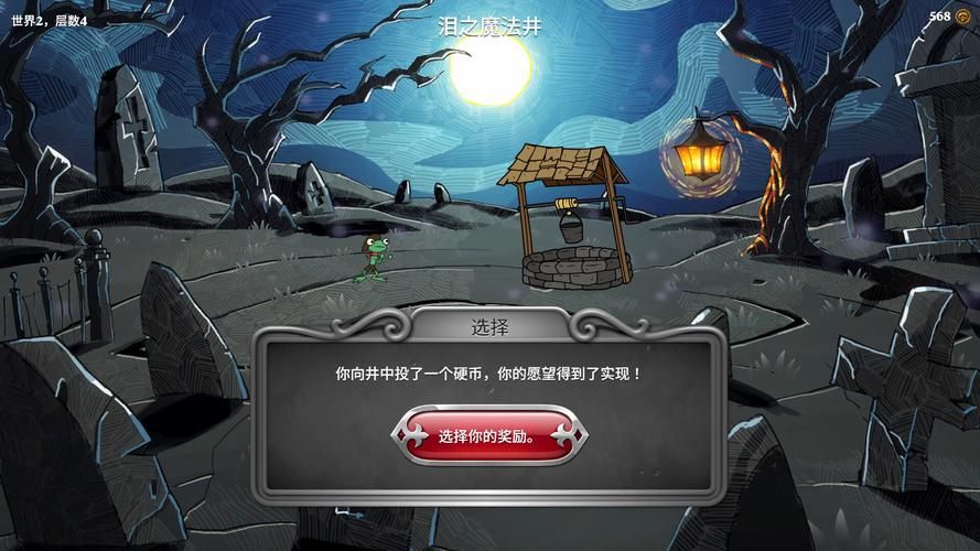魔塔少女如何下载速度慢怎么办？三招加速快如闪电！