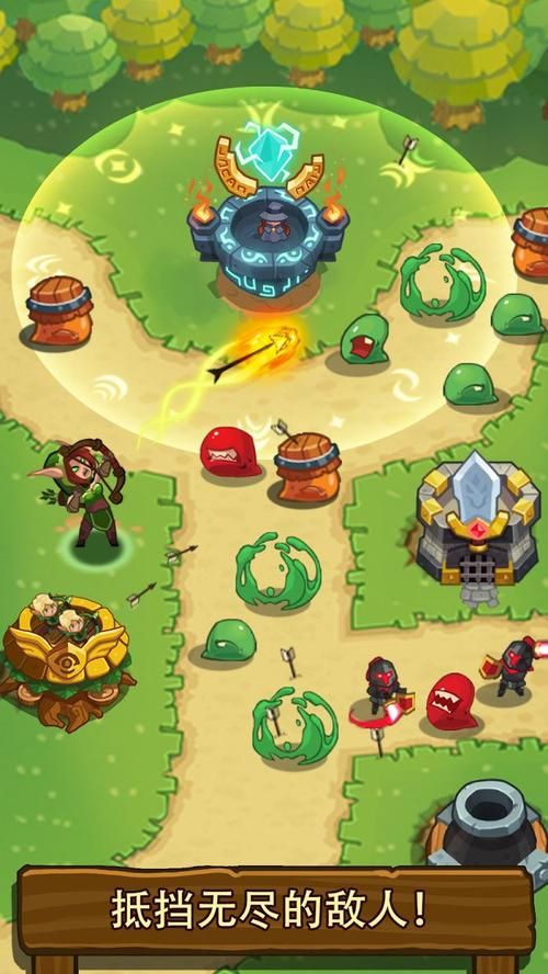 魔塔少女安卓是什么游戏？安卓上好玩的二次元塔防！