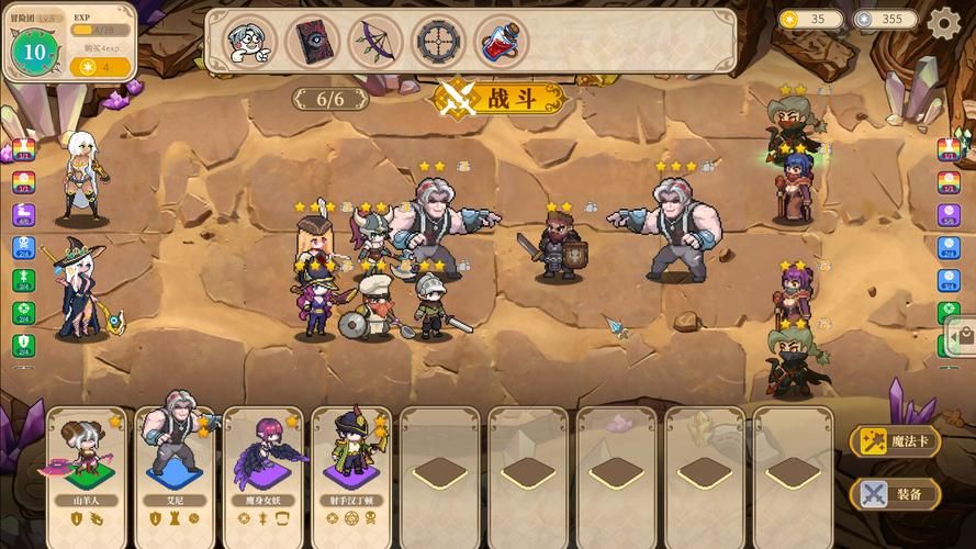 魔塔少女官方网站最新活动情报？及时获取最新资讯