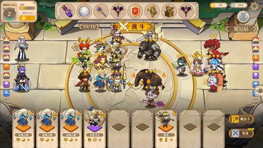 魔塔少女官方网站最新活动情报？及时获取最新资讯