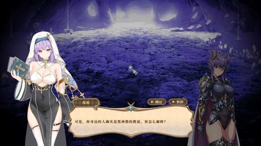 魔塔少女更新地址打不开怎么办？修复错误解决方案