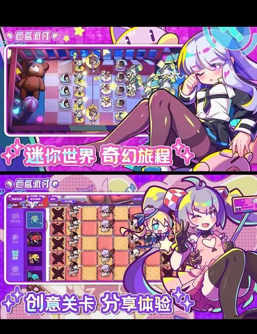 魔塔少女最新更新了啥？新角色新关卡速递！
