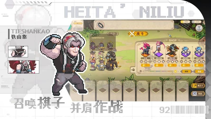 魔塔少女最新版本内容预览？新功能抢先体验指南！