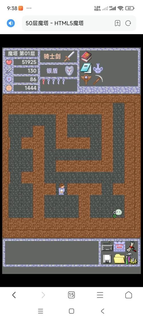 魔塔少女游戏介绍对比其他塔防游戏优势