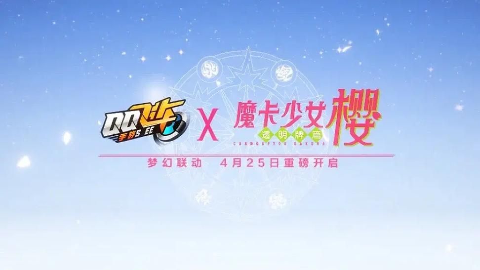 魔塔少女游戏官网更新内容？抢先预览新版本玩法！