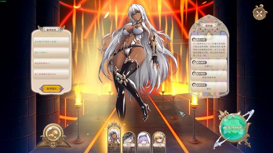 魔塔少女游戏攻略哪家平台好用？对比选择最佳指南！