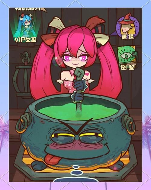 魔女复仇之夜下载地址怎么找？(手把手教你这4种方法快速搞定)