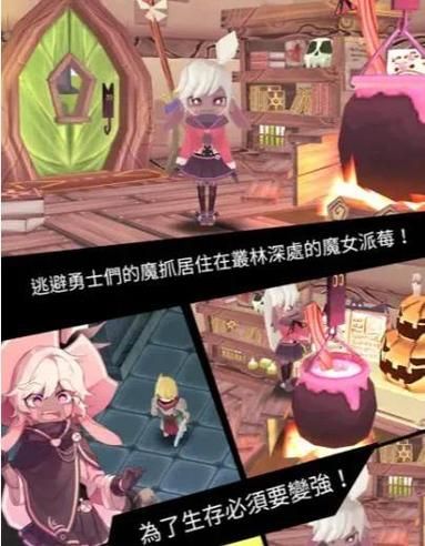 魔女复仇之夜下载安卓常见问题解答(避免错误小技巧)