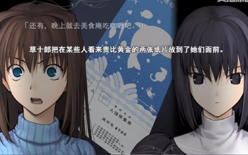 魔女复仇之夜安卓汉化常见问题怎么解决？实用方法总结！