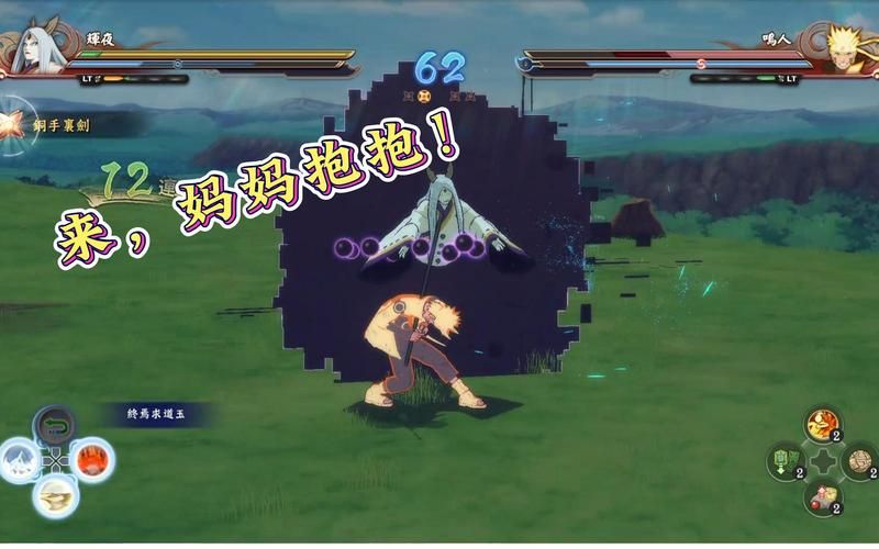 魔女复仇之夜官方网站安全吗(识别真伪防骗小技巧) 魔女复仇之夜官方网站安全吗(识别真伪防骗小技巧)