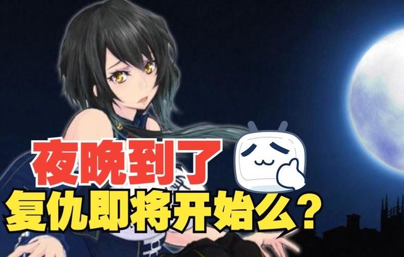 魔女复仇之夜最新版区别大吗?PC手机双端实测对比 魔女复仇之夜最新版区别大吗?PC手机双端实测对比