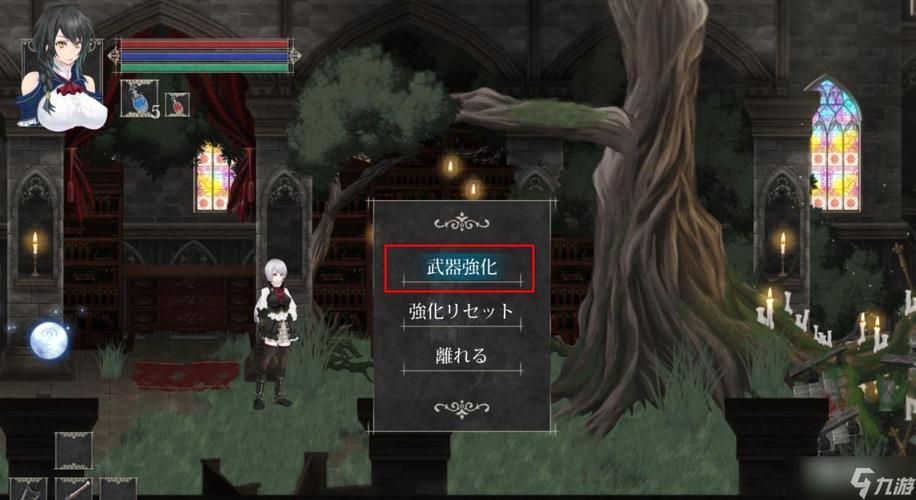 魔女复仇之夜最新版区别大吗?PC手机双端实测对比 魔女复仇之夜最新版区别大吗?PC手机双端实测对比