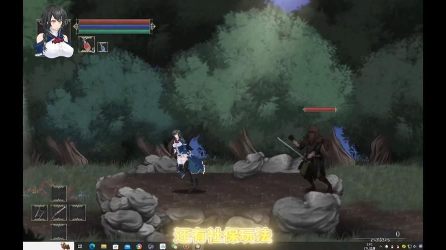 魔女复仇之夜最新版本怎么下载安装？简单步骤教程指南！