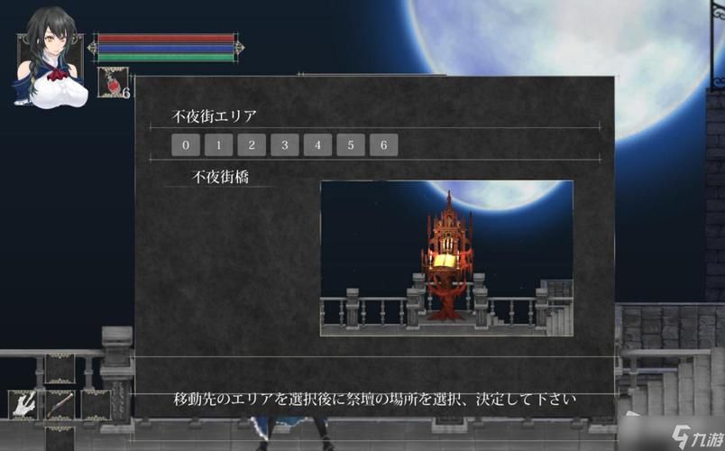 魔女复仇之夜最新版本怎么下载安装？简单步骤教程指南！