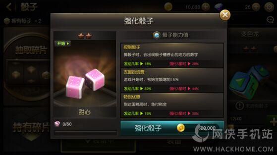 魔女复仇之夜杨过游戏怎么玩?快速5步新手上手技巧分享! 魔女复仇之夜杨过游戏怎么玩?快速5步新手上手技巧分享!