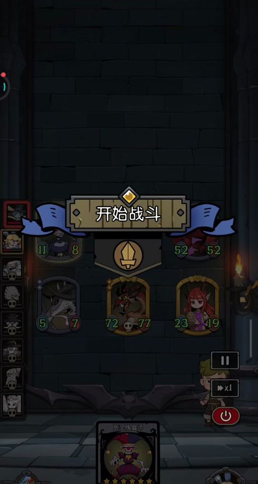 魔女复仇之夜汉化版最新更新怎么下载快？(简易安装教程不卡顿)