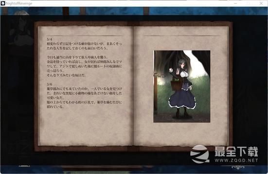 魔女复仇之夜游戏介绍 新手入门玩法及剧情亮点