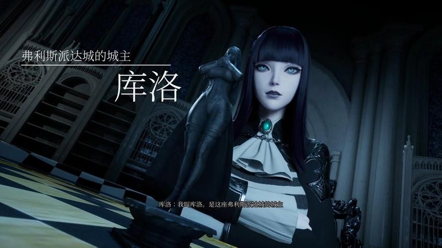 魔女的侵袭官网效果怎么样？(实测试玩体验分享)