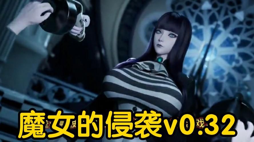 魔女的侵袭更新地址最新通知?获取方式抢先看! 魔女的侵袭更新地址最新通知?获取方式抢先看!