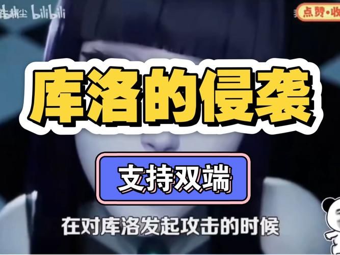 魔女的侵袭最新下载地址在哪(2024亲测可用渠道防病毒版)