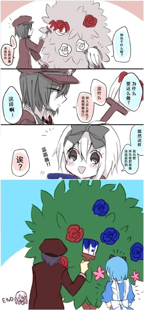 魔女的侵袭最新版和以前区别大吗 玩家实测告诉你 魔女的侵袭最新版和以前区别大吗 玩家实测告诉你