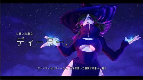 魔女的侵袭最新版和以前区别大吗 玩家实测告诉你 魔女的侵袭最新版和以前区别大吗 玩家实测告诉你