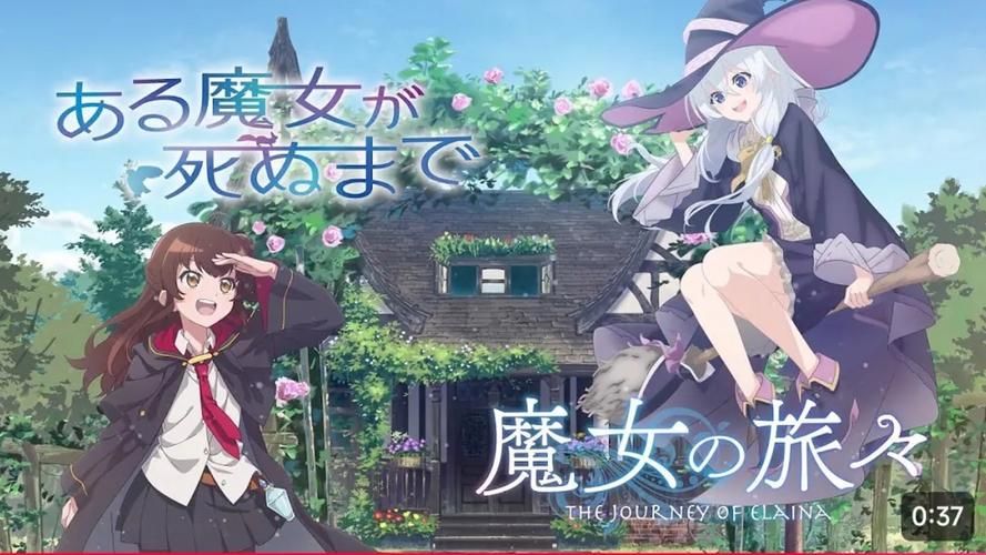 魔女的侵袭最新版本更新内容(核心功能一睹为快推荐)