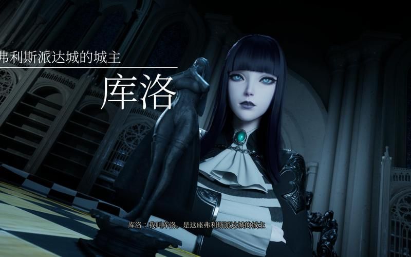 魔女的侵袭最新版本更新内容(核心功能一睹为快推荐)