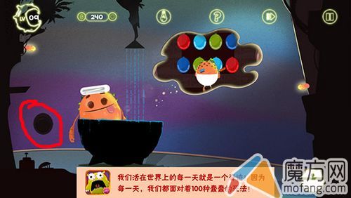 魔女的侵袭杨过游戏攻略技巧？(专家秘籍通关详解)