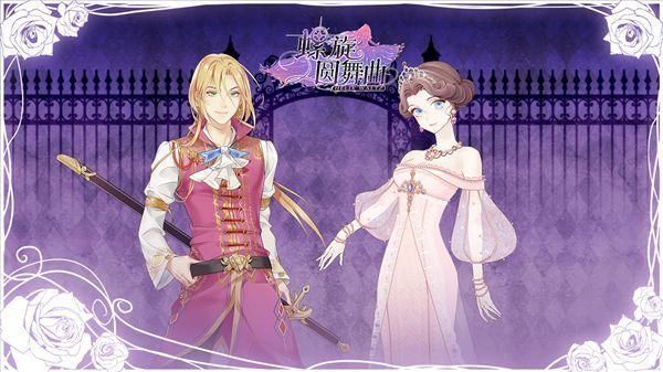 魔女的侵袭杨过游戏攻略技巧?(专家秘籍通关详解) 魔女的侵袭杨过游戏攻略技巧?(专家秘籍通关详解)