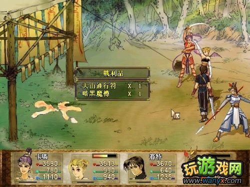 魔女的侵袭杨过游戏攻略技巧?(专家秘籍通关详解) 魔女的侵袭杨过游戏攻略技巧?(专家秘籍通关详解)