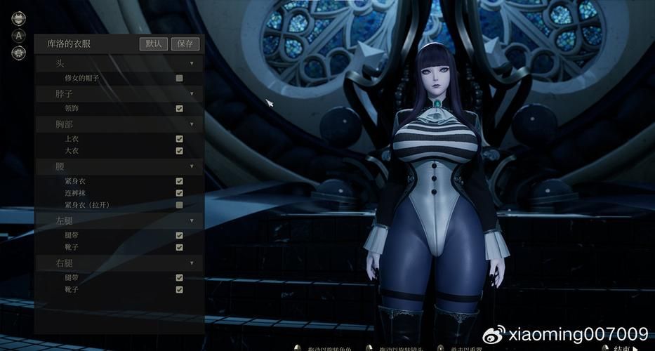 魔女的侵袭游戏下载怎么操作？手把手教学简单学会！