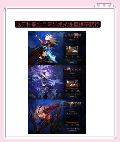 魔女的侵袭绅士游戏技巧有哪些（高手秘籍快速提升战力）