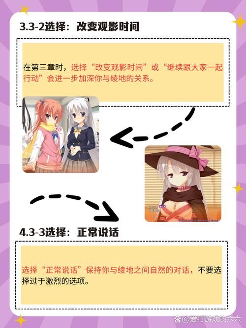 魔女的夜宴下载需要注意啥？专家总结避雷指南详解！