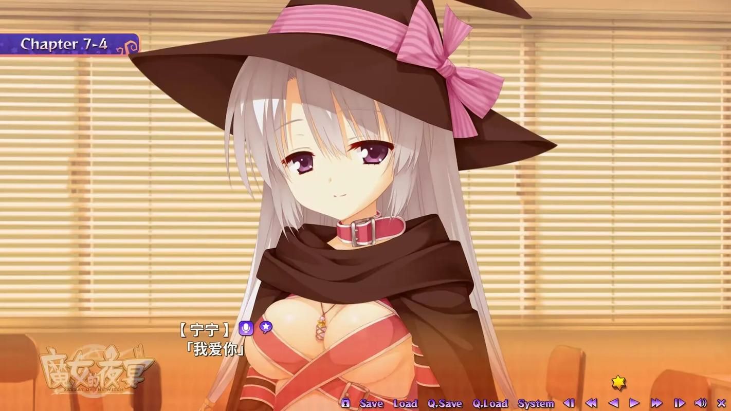 魔女的夜宴安卓汉化流畅吗？(安卓手机优化秘籍分享！)