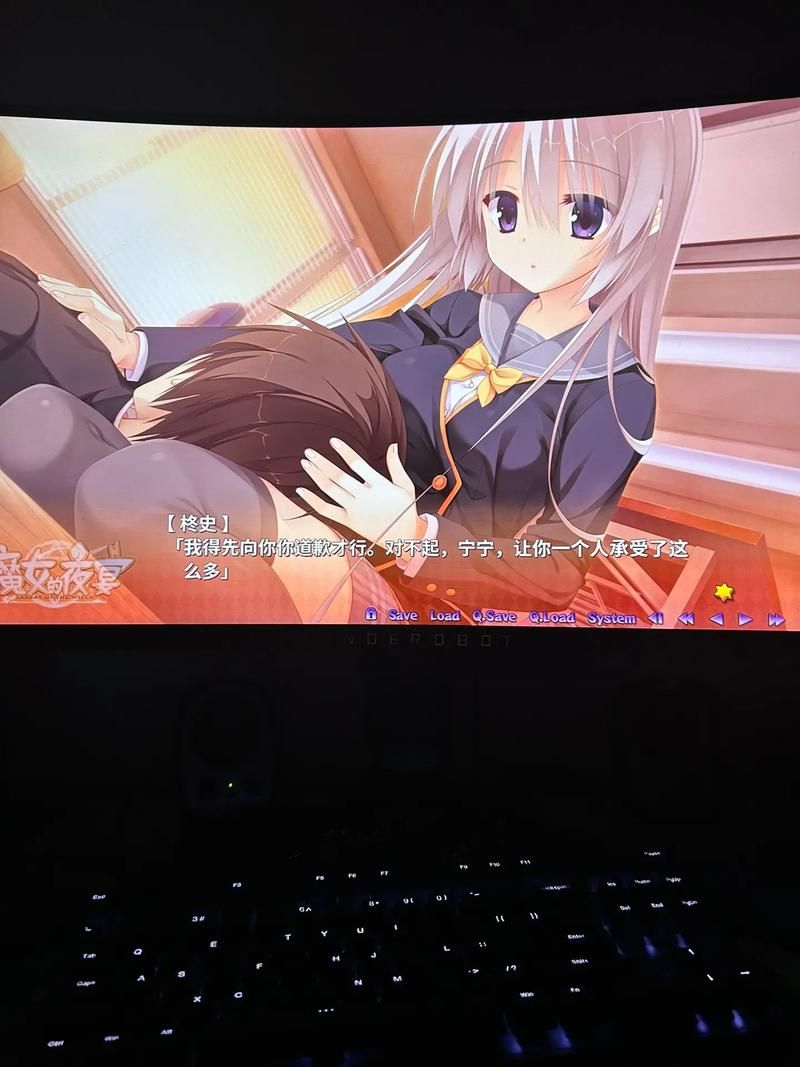 魔女的夜宴安卓汉化流畅吗？(安卓手机优化秘籍分享！)