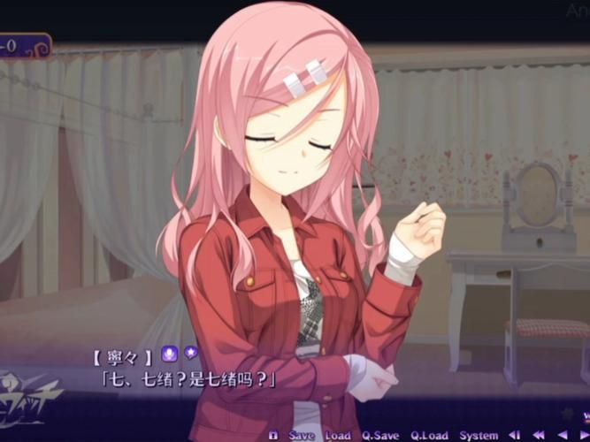 魔女的夜宴安卓特色是什么？剧情玩法大揭秘！