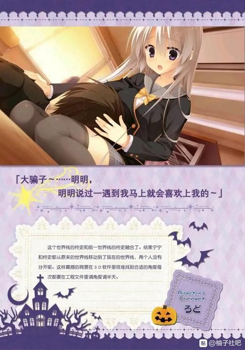 魔女的夜宴更新地址实时版来了！附防丢失备用方案