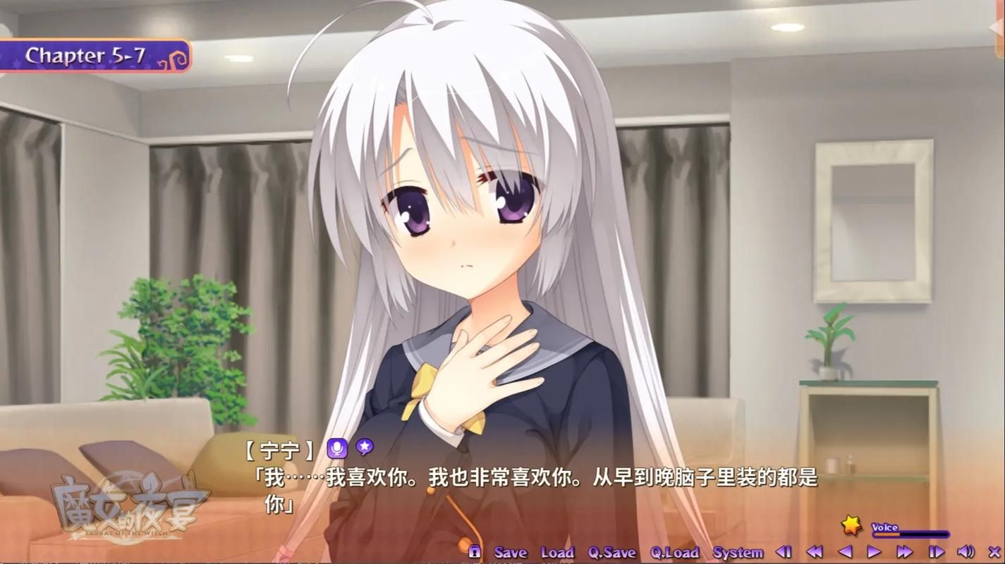 魔女的夜宴更新地址实时版来了！附防丢失备用方案