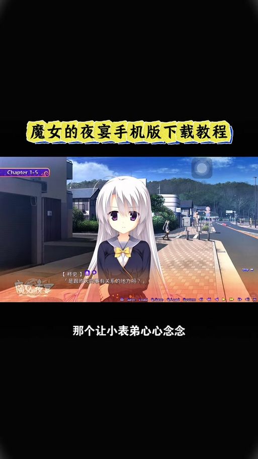 魔女的夜宴最新常见问题解答！(玩家疑问快速解决大全)