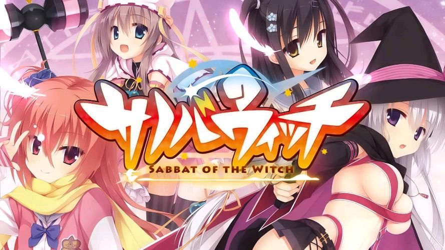 魔女的夜宴最新版本卡顿咋办？低配手机也能流畅玩！