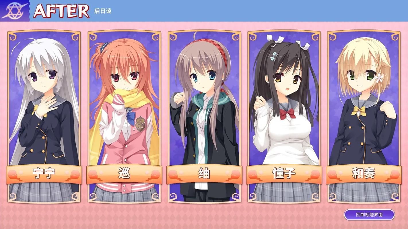 魔女的夜宴最新版本卡顿咋办？低配手机也能流畅玩！