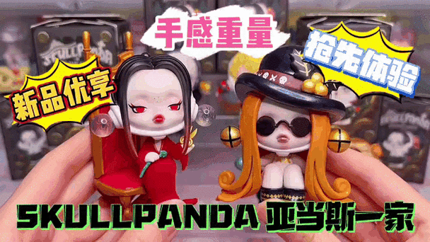 魔女的夜宴杨过游戏更新动态？最新内容抢先体验！