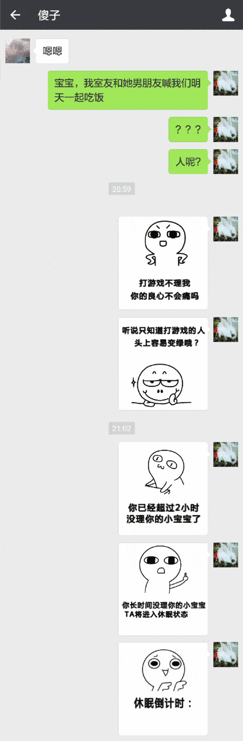 魔女的夜宴杨过游戏更新动态？最新内容抢先体验！