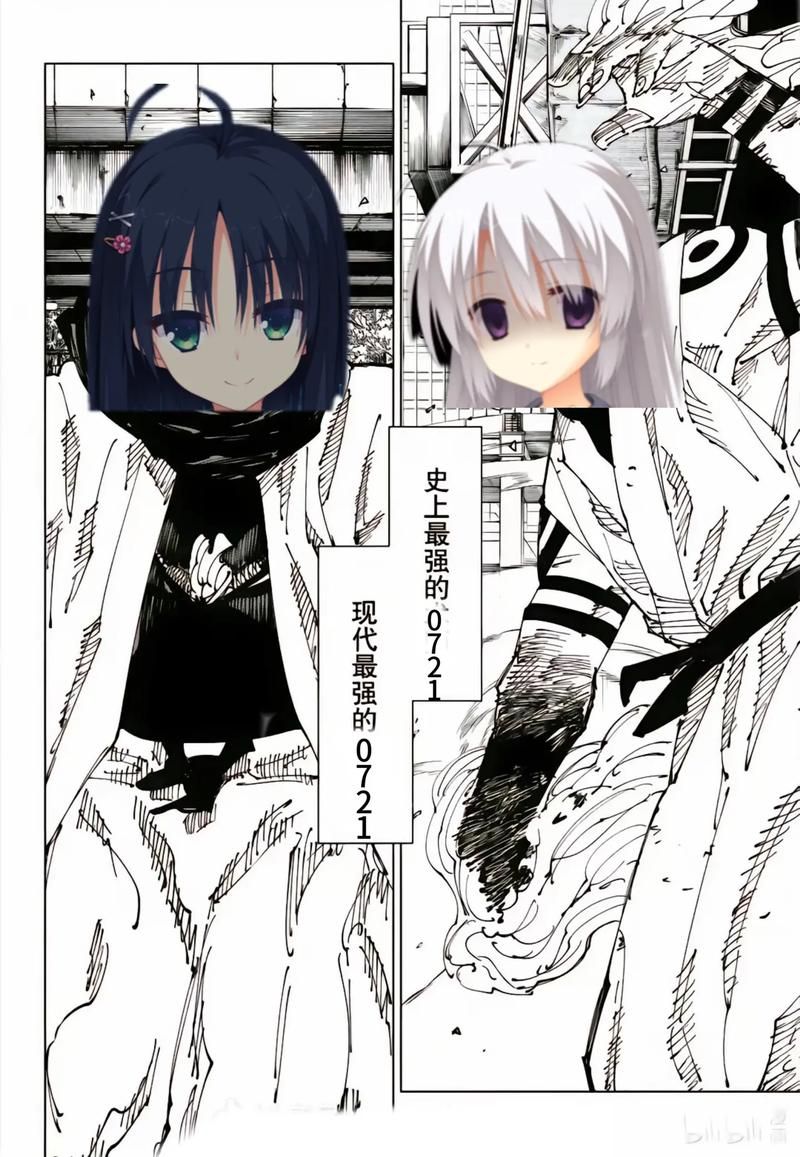 魔女的夜宴游戏官网有什么新内容？最新更新内容抢先看！