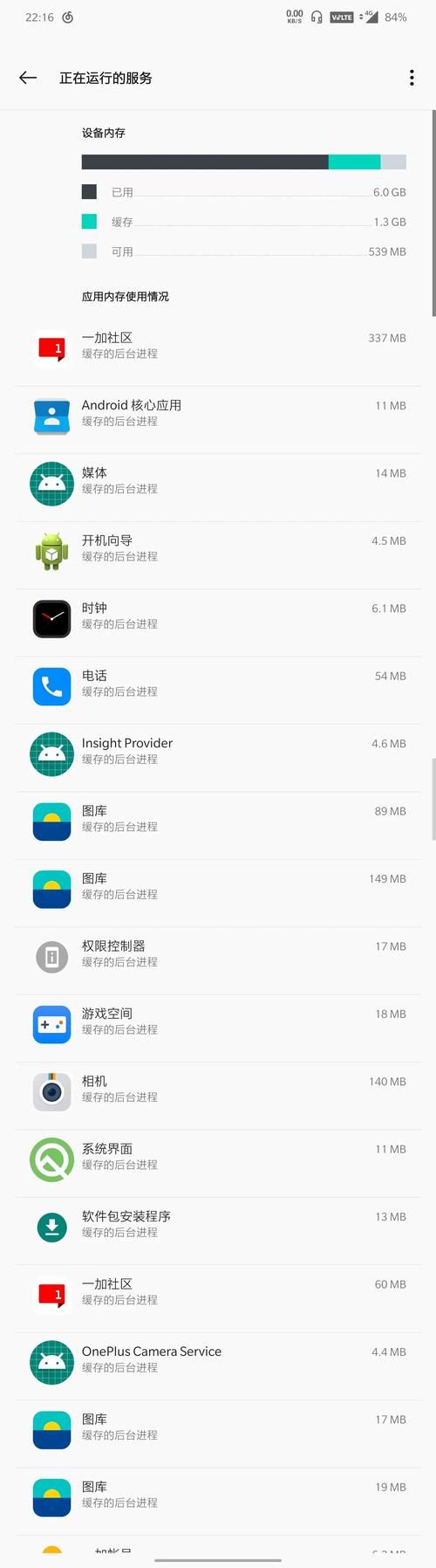 魔女的迷宫安卓隐藏玩法？老玩家总结实用技巧